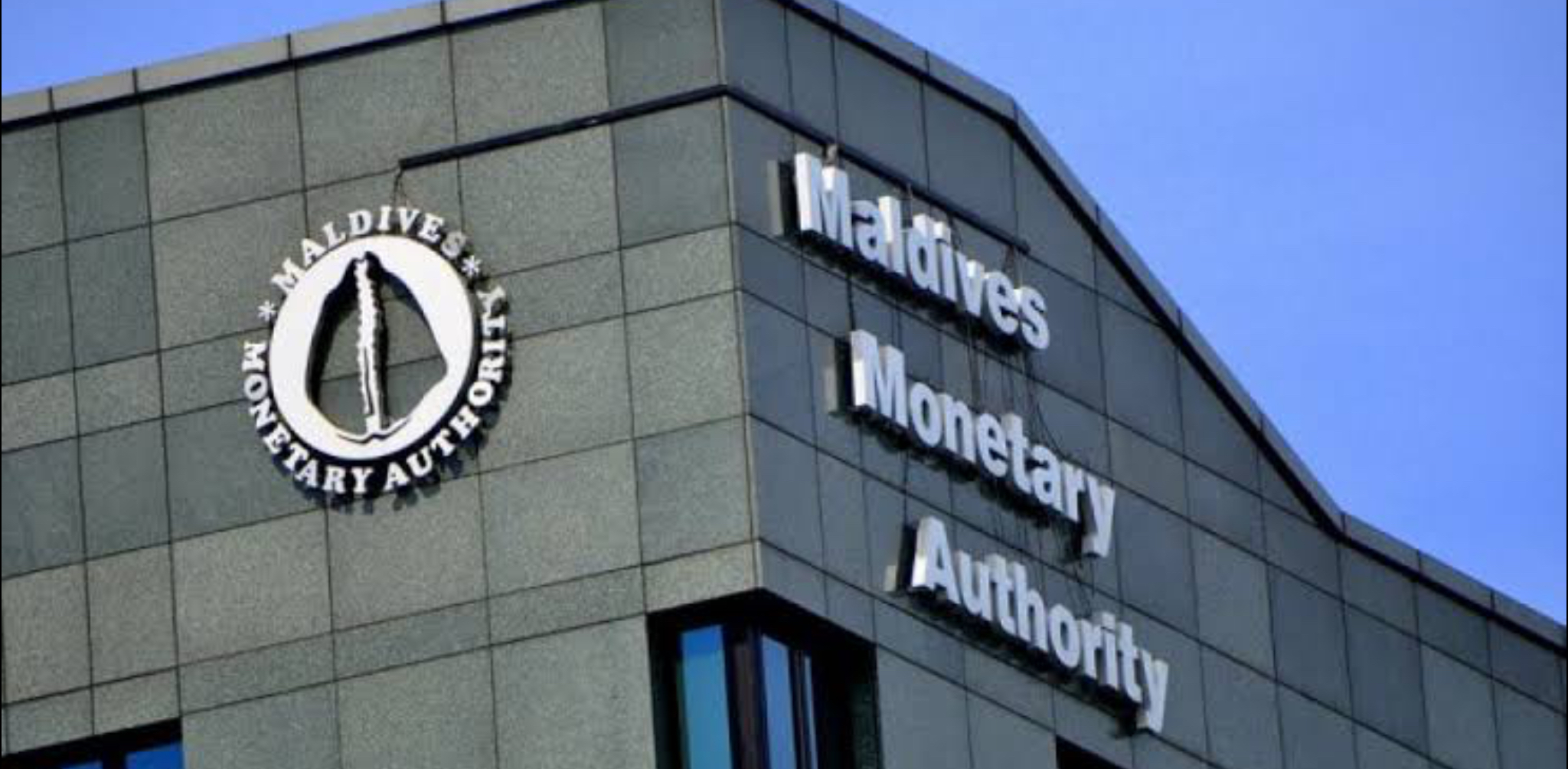 ދިވެހިރާއްޖެއަށް ބޭރުގެ ލޯނެއް ނުލިބުމުން އުފާ ވާންވީ ސަބަބު