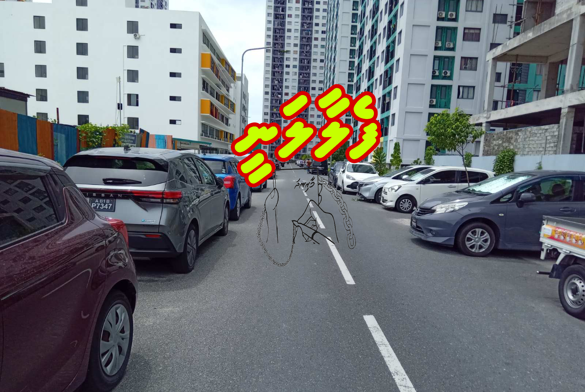 ބޯހިޔާވަހިކަމުގެ ނަމުގައި ހިންގާ ފުލެޓްގެ ކޮރަޕްޝަން