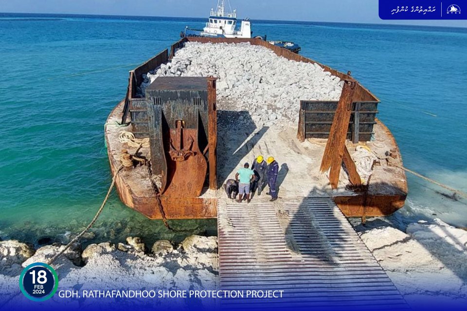 ރަތަފަންދޫ އެތައް ބަޔަކު މަރައިލި ގާތިލުންނަކީ ދިޔަދޫ މީހުން…