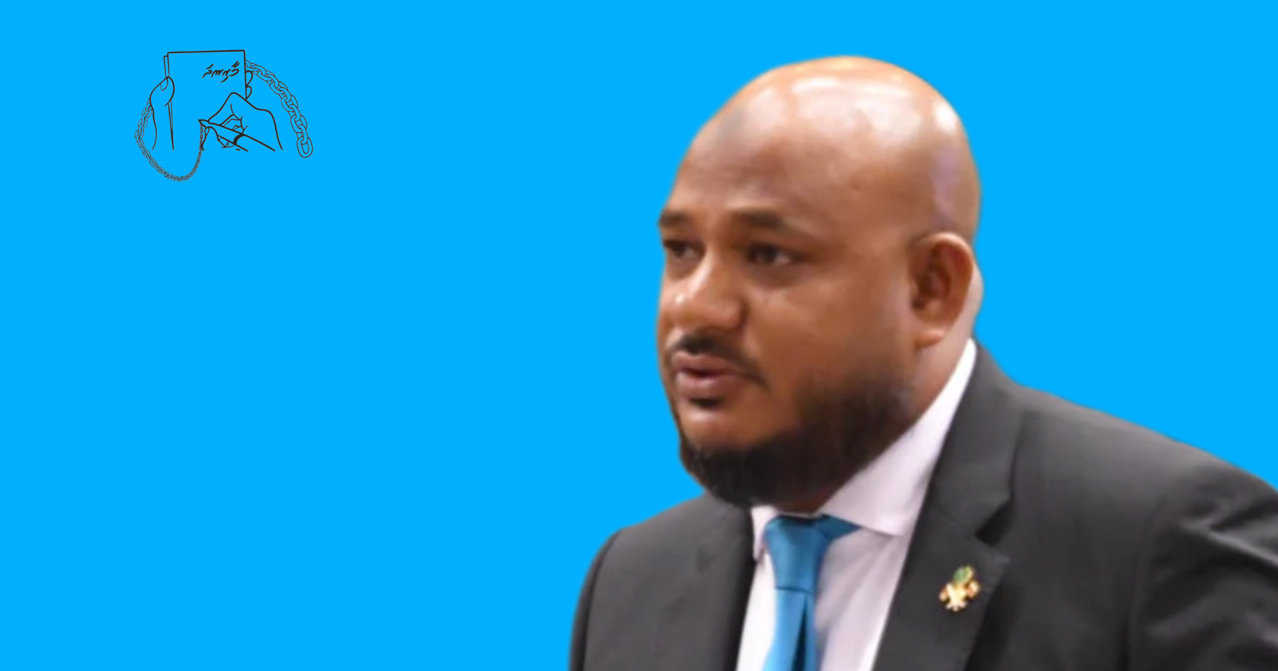 ބާރަށު ދާއިރާގެ މެންބަރުގެ ކޮރަޕްޝަން މައްސަލަބެލުން ލަސްވީ ކީއްވެ