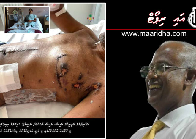 އައި ރިޕޯޓް: ވެރިކަމުގެ ލައްޒަތާ ޖާހަތަށްޓަކާ ކުޑައިރުއްސުރެ އެކު އުޅުނު ދޯސްތު ވުޖޫދުން ފޮހެލަން އުޅުއްވި އަނިޔާވެރިޔާ