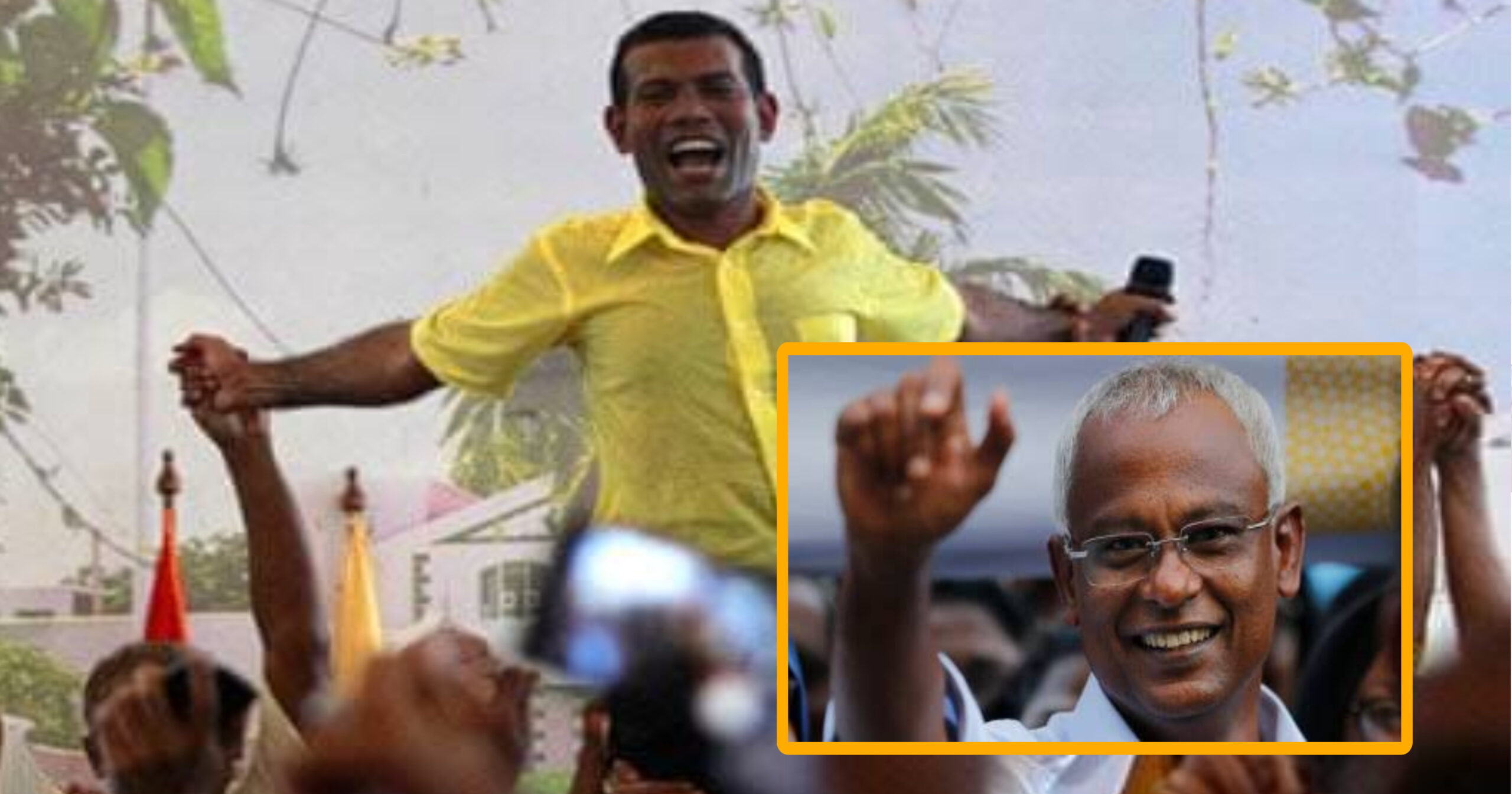 އެމްޑީގެ ވެރިކަމެއްގައި ރައީސުލްޖުމްހޫރިއްޔާ ވައްކަން ކުރި ވާހަކައެއް ރައްޔިތުން ނުދައްކާ