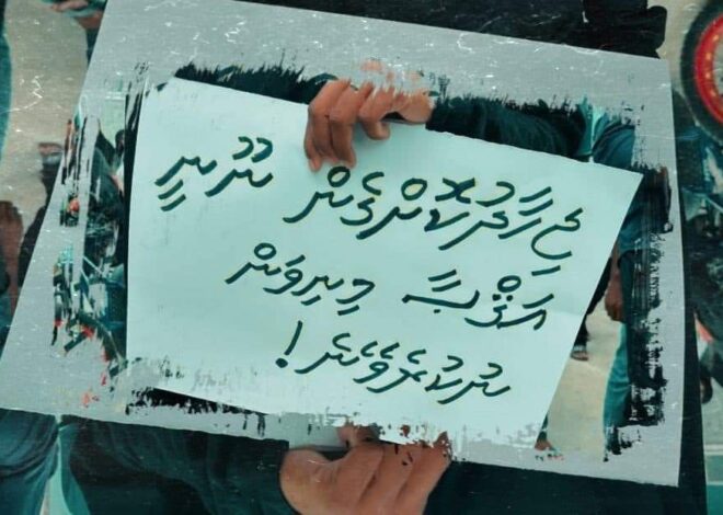ޔަހޫދީންނާއި ދެކޮޅަށް ޖިހާދުކުރުމަށް ވާޖިބުތަ؟ ނުވަތަ ނޫންތަ؟