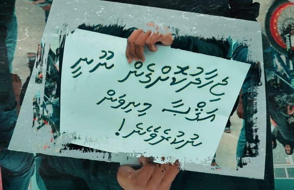 ޔަހޫދީންނާއި ދެކޮޅަށް ޖިހާދުކުރުމަށް ވާޖިބުތަ؟ ނުވަތަ ނޫންތަ؟