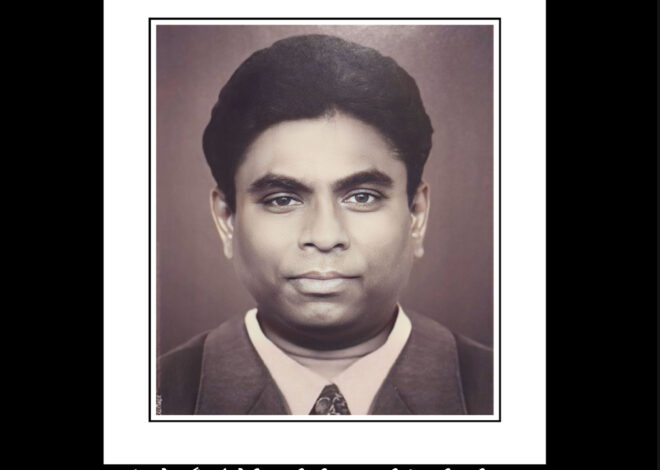 ގެއްލިގެން އެ ދިޔައީ ޖަވާހިރެކެވެ