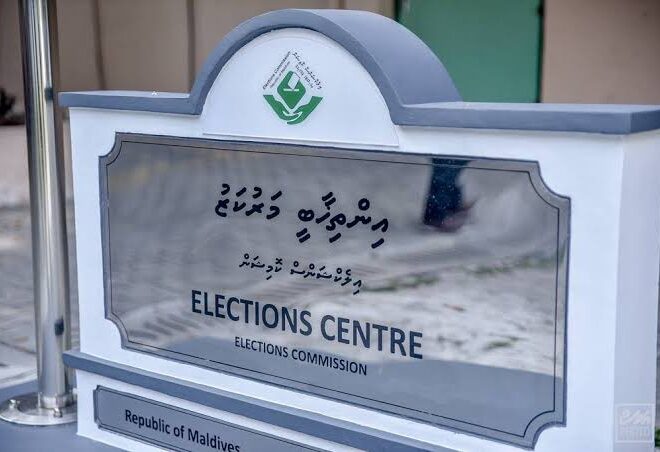 ދަރަންޏެއް އޮތްނަމަ ދައުލަތުން ސިޔާސީ ޕާޓީތަކަށް ދޫކުރާ ފައިސާ ނުދިނުން: