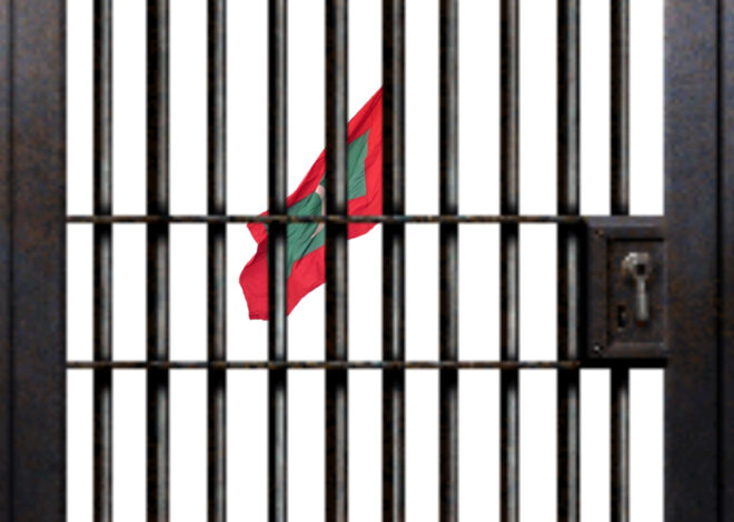 މި ގައުމަކީ މިތަނަށް އުފަންވެފައިވާ އެންމެހައި ރައްޔިތުންގެ ގައުމެއް