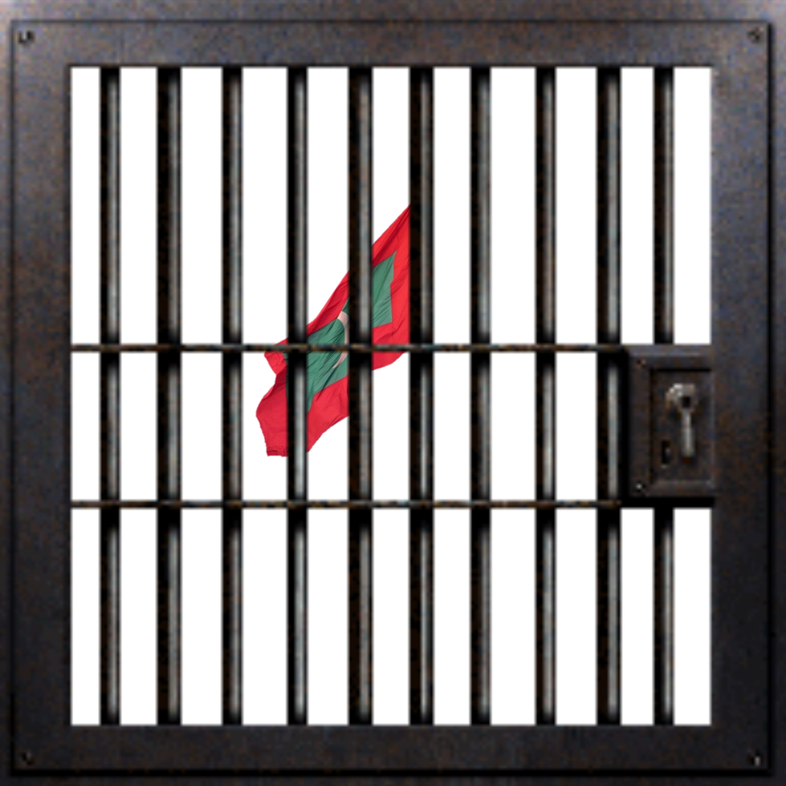 މި ގައުމަކީ މިތަނަށް އުފަންވެފައިވާ އެންމެހައި ރައްޔިތުންގެ ގައުމެއް