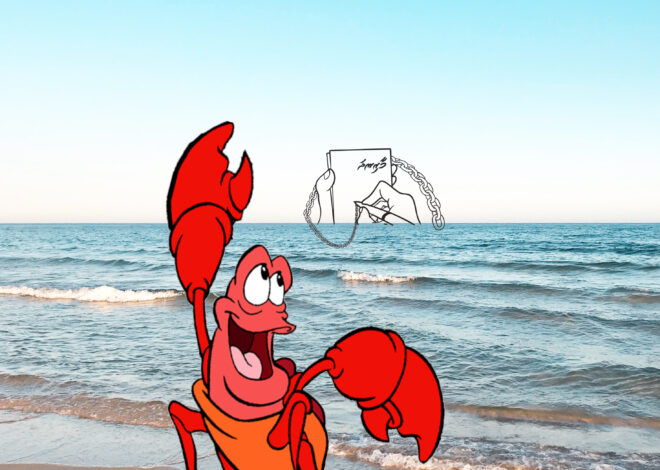 ކަކުނިރާއްޖޭގެ ވާހަކަ